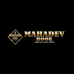 mahadevbookid