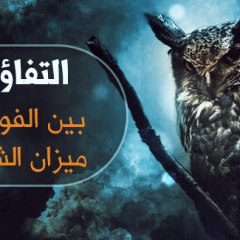 dawateislamiarabic