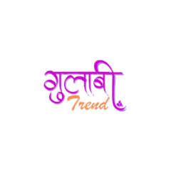 Gulabi Trend 